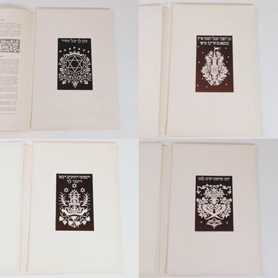 LOT 432: A Selection of Books on Jewish Literature w/ Hugo Steiner-Prag's 'Designs for a Machzor' Prints & Miriam...