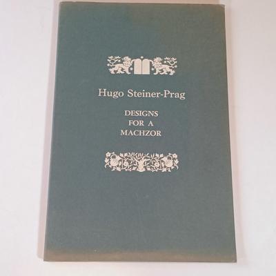LOT 432: A Selection of Books on Jewish Literature w/ Hugo Steiner-Prag's 'Designs for a Machzor' Prints & Miriam...