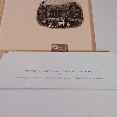 LOT 432: A Selection of Books on Jewish Literature w/ Hugo Steiner-Prag's 'Designs for a Machzor' Prints & Miriam...