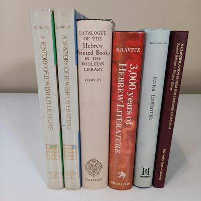 LOT 432: A Selection of Books on Jewish Literature w/ Hugo Steiner-Prag's 'Designs for a Machzor' Prints & Miriam...