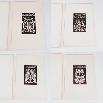 LOT 432: A Selection of Books on Jewish Literature w/ Hugo Steiner-Prag's 'Designs for a Machzor' Prints & Miriam...