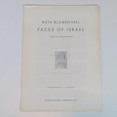 LOT 433: Collection of Art Prints- Ruth Blumenthal 'Faces of Israel', 'Ancient Maps of Jerusalem ' & Adir Ascalon