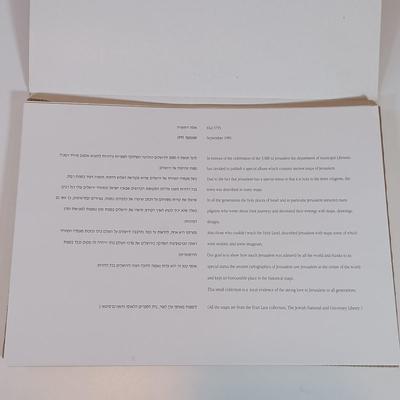 LOT 433: Collection of Art Prints- Ruth Blumenthal 'Faces of Israel', 'Ancient Maps of Jerusalem ' & Adir Ascalon