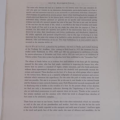 LOT 433: Collection of Art Prints- Ruth Blumenthal 'Faces of Israel', 'Ancient Maps of Jerusalem ' & Adir Ascalon