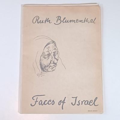 LOT 433: Collection of Art Prints- Ruth Blumenthal 'Faces of Israel', 'Ancient Maps of Jerusalem ' & Adir Ascalon