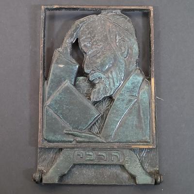 LOT 436: A Little Museum Collection- Folding Metal Book End, Stylized Letter Openers, Woven Shawl, Beaded Hummingbird & More