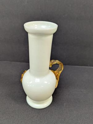 Vintage Vase With Applied Design