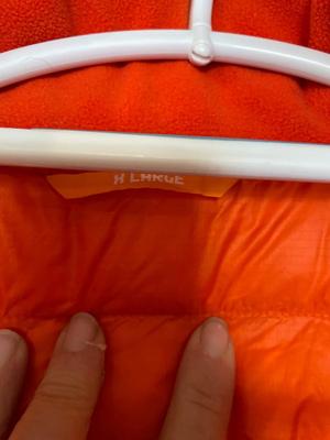 Large Cintamani jacket