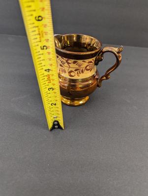 Antique Copper Lusterware Pitcher
