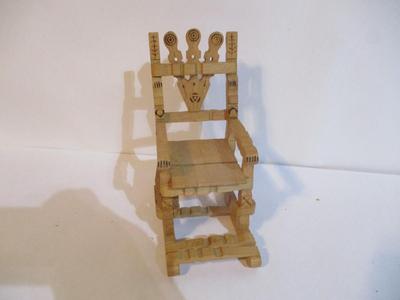 New Vintage Doll House Furniture #221