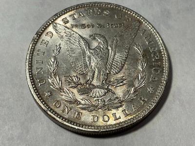 1896-P AU58 CONDITION (UNCERTIFIED) MORGAN SILVER DOLLAR AS PICTURED.