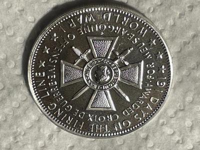 1969 Mid-Century Modern Hell-Fighters Sterling Silver Medal 27.5 Grams TW as Pictured. FREE DOMESTIC SHIPPING.