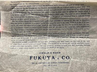 6 Vintage Japanese Tall Bamboo Solid .950 Sterling Silver Iced Tea 8.25" Spoons in a Box as Pictured. (Approx 4.13 Ounces TW).