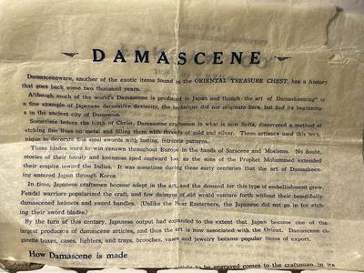 6 Vintage Japanese Tall Bamboo Solid .950 Sterling Silver Iced Tea 8.25" Spoons in a Box as Pictured. (Approx 4.13 Ounces TW).