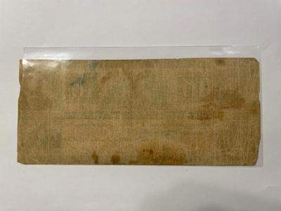 $10 1839 Allentown Pennsylvania Obsolete Currency Northampton Bank Note Bill Circulated Condition as Pictured. FREE DOMESTIC SHIPPING.