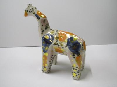 Modern Giraffe With Geometric Design Approx 9" Tall