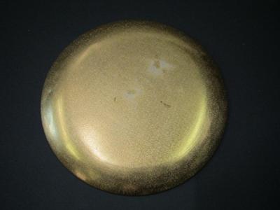 Mosaic Glass 12" Plate