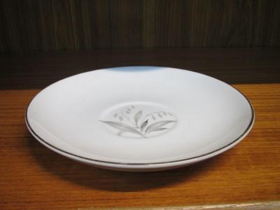 Kaysons Golden Rhapsody Fine China 1961
