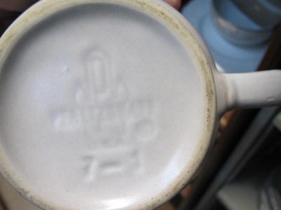 Vintage Pfaltzgraff Stoneware Dishes