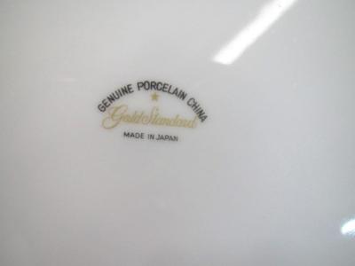 11 - Genuine Porcelain China Gold Standard Made In Japan Plates