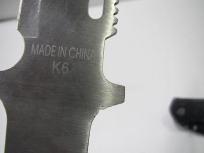 Collection Of Knives