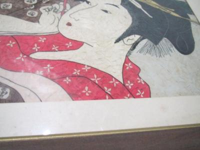 Carolyn Oltman Prints & Yasuo Kondo Wood Block Print On Textured Paper Geisha Portrait