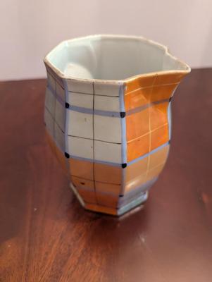 Made In Japan Lustreware Pitcher