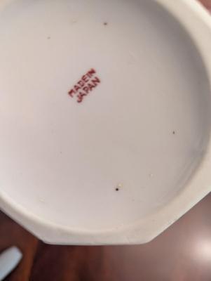Made In Japan Lustreware Pitcher