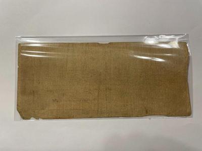 $10 1839 Allentown Pennsylvania Obsolete Currency Northampton Bank Note Bill Circulated Condition as Pictured. FREE DOMESTIC SHIPPING.