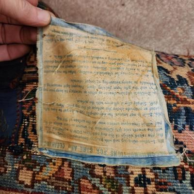 Karastan Oriental Rug 16'6"×10' Kirman 732