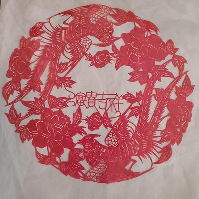 LOT 198: Vintage Embroidered Tapestry, Tourist Dolls, Chinese Paper Art & Mini Dragon Pottery