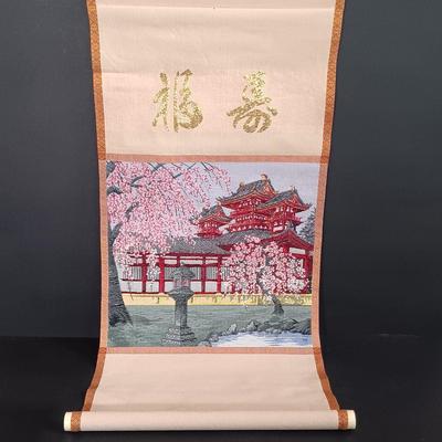 LOT 198: Vintage Embroidered Tapestry, Tourist Dolls, Chinese Paper Art & Mini Dragon Pottery