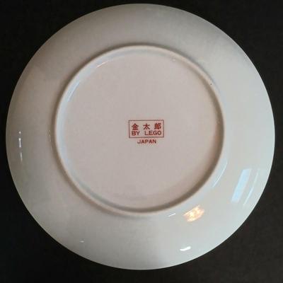 LOT 200: Bambergers Stone Pink Floral Bonsai Tree with Small Art Plates