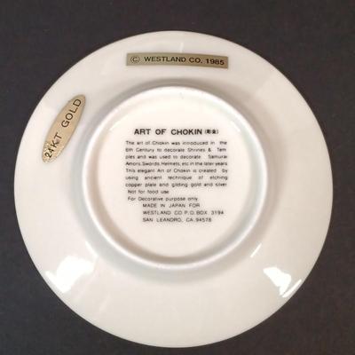 LOT 202: Gallaway Crystal Shamrock Clock, Art Glass Vases, Gold Plated and Crystal Pig & More