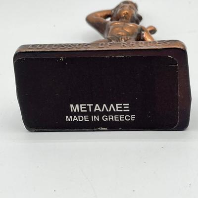 LOT 207K: Religious Statues: Brass Dancing Shiva Nataraja and More