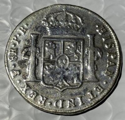Bolivia 1792 PTS PR 8 Reales Circulated Condition Silver Coin Preowned from an Estate as Pictured. Cleaned & Polished at One Time.
