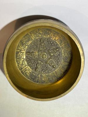 Vintage/Antique Solid Brass 1/4" Thick Tibetan Singing Musical Bowl Instrument Used for Meditation 5.5" in Diameter as Pic'd.