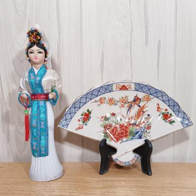 LOT 25: Vintage Ichimatsu Doll, Imari-Style Japanese Fan Dish, Handpainted Fans & More