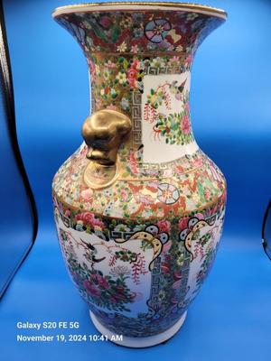 Rose Medallion Oriental Vase