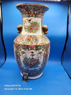 Rose Medallion Oriental Vase