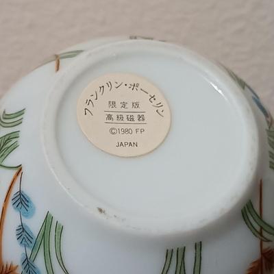 LOT 273: Franklin Mint 1980 (Set of 9) Treasures of the Imperial Dynasties Mini Vases