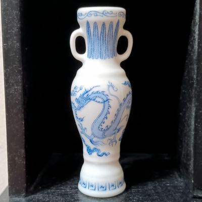 LOT 273: Franklin Mint 1980 (Set of 9) Treasures of the Imperial Dynasties Mini Vases