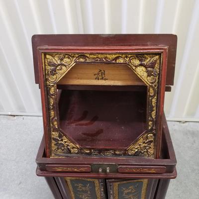 Two Wooden Treasure Boxes (2058F-KD)