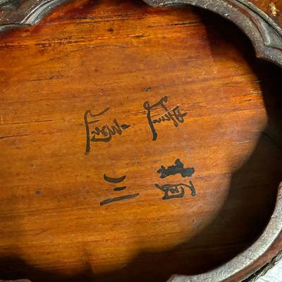 Asian Lacquered Wood Trays (1020FR-ES)