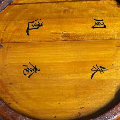 Asian Lacquered Wood Trays (1020FR-ES)