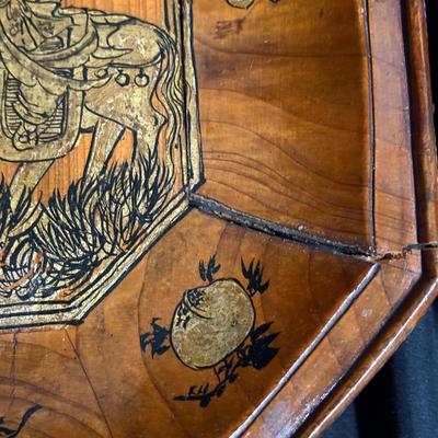 Asian Lacquered Wood Trays (1020FR-ES)