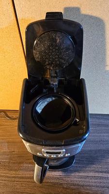 Cuisinart coffee pot and hot beverage dispenser