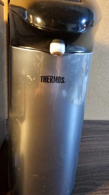 Cuisinart coffee pot and hot beverage dispenser