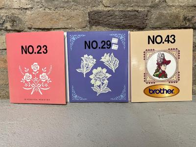 Brother Embroidery Bonanza!