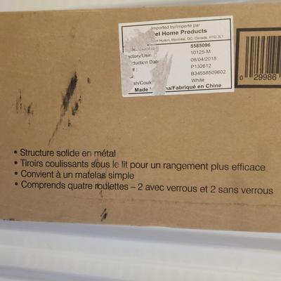 dHP- NIB Trundle Bed Frame (1020F-KD)